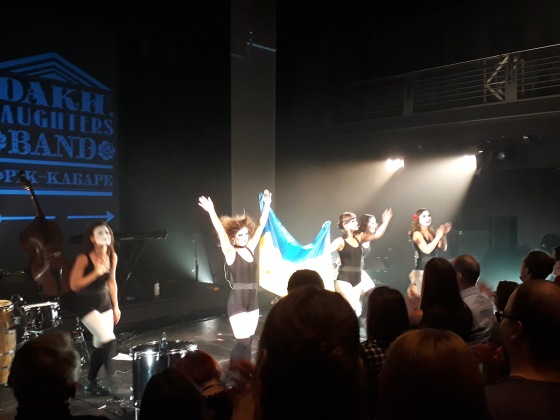 Dakh Daughters Band | Archiv Čtyři dny