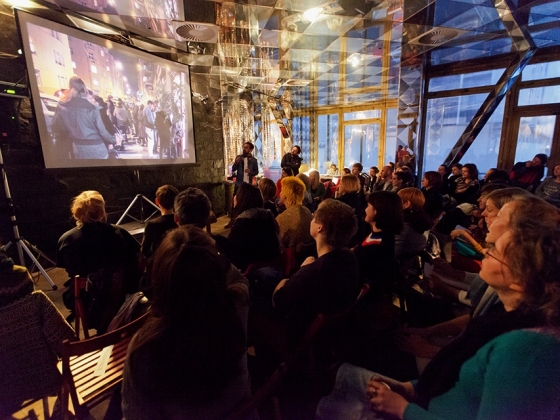 Negalerie | <h4>Symposium o site specific negaleriích</h4>
pátek 2. 11. / 16:30, Casino