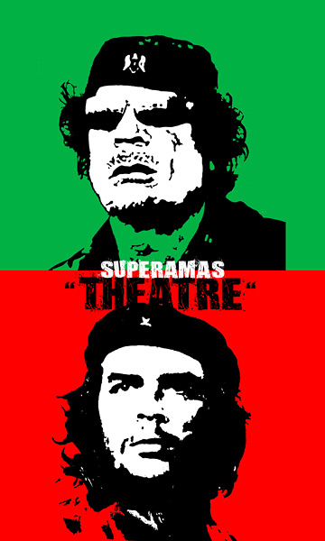 Superamas