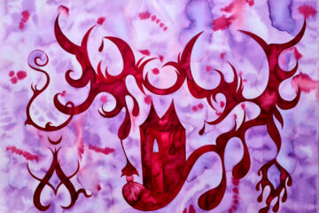 Anežka Hošková: Boundless Bleeding Moon Desire, 2021, akvarel na papíře, 60 x 45cm